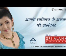 Branding & Publication for Jewelery manufacturer | goutamsenphotography